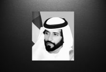 صورة ديوان حاكم دبي ينعى طحنون بن محمد آل نهيان