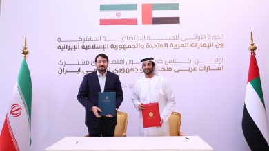 صورة الإمارات وإيران تعقدان الدورة الأولى للجنة الاقتصادية المشتركة لتعزيز التعاون بين الجانبين