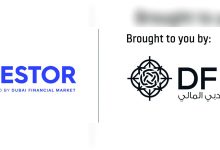 صورة «سوق دبي المالي» يطلق تطبيق «آيفستر» المحدث