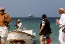 صورة المشروع السعودي ''مسام'' يكشف قيام الحوثيين بتفخيخ قوارب صيد وإرسالها لهذه المهمة