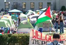 صورة الجامعات الأمريكية تستعد لمزيد من الاحتجاجات المؤيدة للفلسطينيين خلال احتفالات التخرج