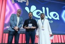 صورة مجموعة يلا تفوز بجائزة نجمة دبي للألعاب خلال حفل توزيع جوائز قطاع الألعاب في الشرق الأوسط وشمال أفريقيا 2024