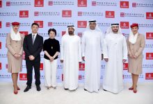 صورة «طيران الإمارات» تعزز حركة السياحة الوافدة إلى الصين