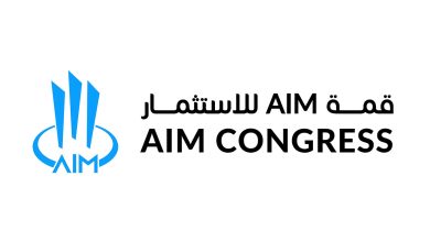 صورة قمة “AIM” .. الإمارات تؤمن مسار الجدارة للشركات الناشئة وصولا لنادي “اليونيكورن”