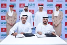 صورة شراكة استراتيجية بين دائرة الاقتصاد والسياحة وطيران الإمارات لتعزيز مكانة دبي كوجهة عالمية رائدة للأعمال
