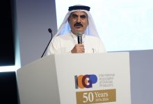 صورة لأول مرة في المنطقة ..دبي تستضيف قمة “IOGP” خلال مؤتمر “جوتيك 2024”