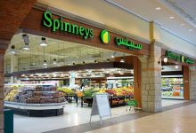 صورة سهم «سبينس» يقفز 11% بأولى جلسات التداول في سوق دبي