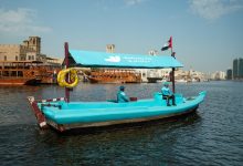 صورة ديليفرو توصل طلباً حصرياً على متن قارب العبرة في خور دبي