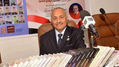 صورة قصة البروفيسور اليمني الكبير الذي قرر إحراق جميع مؤلفاته وعددها 40 كتابا.. والسبب مؤلم!