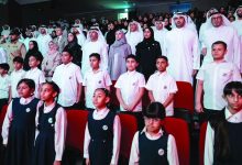 صورة «الإمارات للتعليم» تطلق مشروع «مدرسة فريجنا»