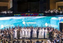 صورة بدء تداول أسهم «سبينس» في سوق دبي المالي