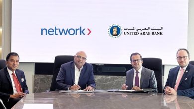 صورة البنك العربي المتحد يجدد اتفاقية معالجة المدفوعات مع «نتورك إنترناشيونال»