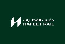 صورة اتفاقية الشراكة بين المساهمين لتنفيذ مشروع شبكة السكك الحديدية الإماراتية