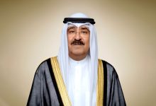 صورة أمير الكويت يعلن حل مجلس الأمة وتعليق بعض بنود الدستور