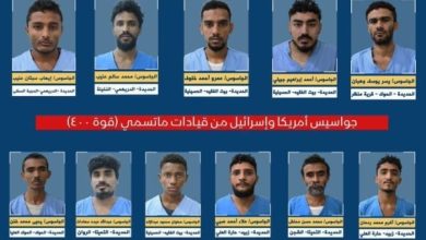 صورة تحذيرات حقوقية من تحركات حوثية لإعدام 11 مواطنا من أبناء تهامة