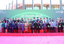 صورة 45 ضابطاً من 30 دولة يتخرجون في «دبلوم تخصصي» لشرطة دبي
