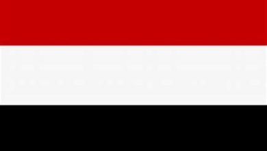 صورة ترحيب يمني بقرار احقية فلسطين بالعضوية الكاملة بالأمم المتحدة