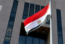 صورة مصر تعلن اعتزامها التدخل دعماً لدعوى جنوب أفريقيا ضد إسرائيل أمام محكمة العدل الدولية