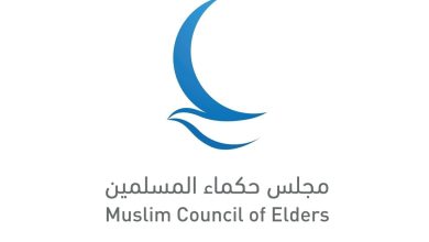 صورة مجلس حكماء المسلمين يشيد برفض الإمارات المشاركة في إدارة مدنية لغزة