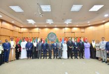 صورة إعادة انتخاب الإمارات لعضوية المجلس التنفيذي للمنظمة العربية للتنمية الإدارية