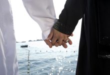 صورة بطاقة «مديم» لدعم الشباب المقبلين على الزواج في أبوظبي