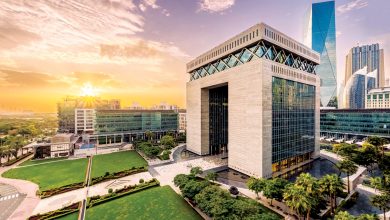 صورة 370 شركة لإدارة الثروات والأصول في مركز دبي المالي العالمي