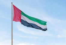 صورة الإمارات .. جهود استثنائية لدعم حقوق الفلسطينيين في المحافل والمنظمات الدولية
