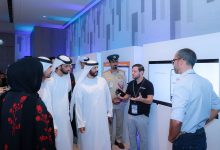 صورة «أراضي دبي» تطلق مبادرة «ريس للابتكار العقاري»