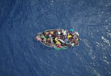 صورة البحث عن 23 مهاجراً فُقدوا قبالة سواحل تونس