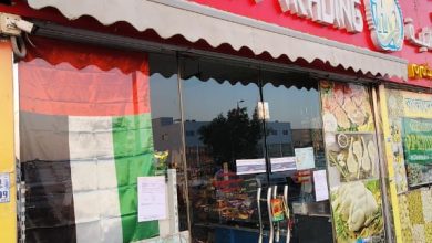 صورة يبيع “دواجن حيّة”.. إغلاق سوبر ماركت “هاي كواليتي” في أبوظبي لخطورته على الصحة العامة