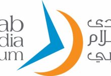 صورة دبي منصة عالمية لمواكبة المتغيرات المستقبلية وتعزيز كفاءة القطاع الإعلامي العربي