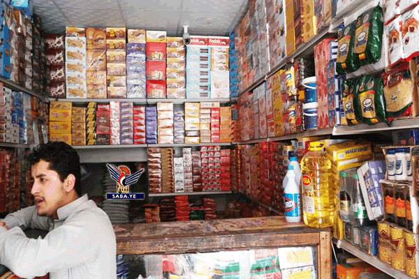 صورة مفاجأة حوثية من نوع خاص لـ التجّار في صنعاء بمناسبة عيد الوحدة