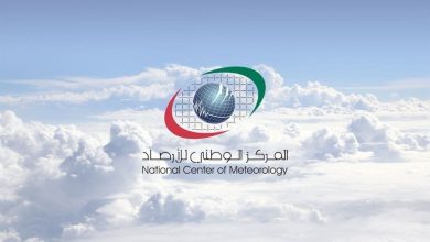 صورة الطقس المتوقع في الإمارات خلال الأيام الخمسة المقبلة