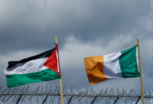 صورة الحكومة الأيرلندية ستعلن اليوم الأربعاء اعترافها بدولة فلسطينية