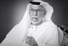 صورة محمد بن راشد: ‏رحم الله حمد الخييلي.. 45 عاماً قضاها في خدمة وطنه وقادته وإخوانه