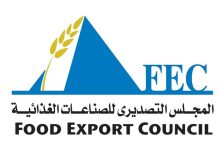 صورة صادرات مصر من الغذاء ترتفع إلى 1.6 مليار دولار خلال الربع الأول من 2024