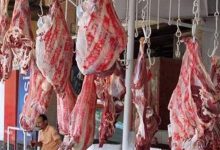 صورة زيادة الفول واللحوم.. أسعار السلع الأساسية اليوم السبت “موقع رسمي”