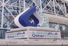 صورة “قطر للطاقة” تستحوذ على 40% في منطقتين استكشافيتين في مصر