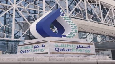 صورة “قطر للطاقة” تستحوذ على 40% في منطقتين استكشافيتين في مصر