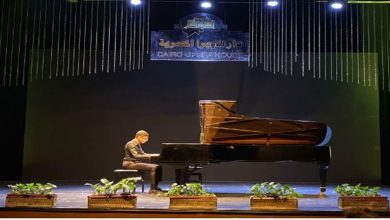 صورة دار الأوبرا تنظم حفلا بعنوان “أصابع البيانو” على المسرح الصغير