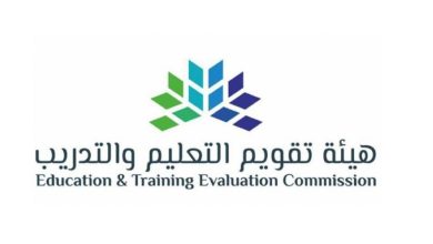 صورة «تقويم التعليم»: إطلاق الاختبارات الوطنية «نافس» في جميع المدارس الابتدائية والمتوسطة  أخبار السعودية