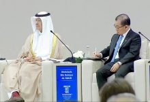 صورة وزير الطاقة: 14 مليار دولار حجم الاستثمارات بين السعودية وأوزبكستان  أخبار السعودية