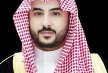 صورة وزير الدفاع يرأس اجتماع «الهيئة العامة للمساحة والمعلومات الجيومكانية»  أخبار السعودية