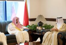 صورة النائب العام ونظيره البحريني يؤكدان عمق العلاقات التاريخية بين البلدين الشقيقين  أخبار السعودية