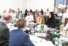 صورة انعقاد اجتماع الطاولة المستديرة الأولى بين المملكة وبريطانيا  أخبار السعودية