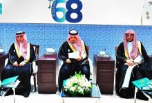 صورة أمير الرياض يرعى حفل تخريج الدفعة الـ 68 من طلبة «جامعة الإمام»  أخبار السعودية