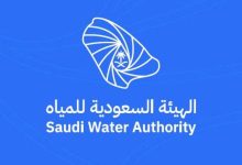 صورة تحويل «التحلية» إلى «الهيئة السعودية للمياه»: أمن مائي.. موثوقية.. استدامة وابتكار  أخبار السعودية