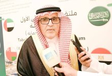 صورة مدير الخدمات الصحية بوزارة الدفاع: نسعى لرصد الأمراض قبل حدوثها  أخبار السعودية