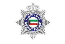 صورة الكويت: ضبط 24 شخصاً بتهمة ممارسة الرذيلة ومخالفة الآداب العامة  أخبار السعودية