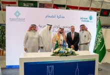 صورة جونسون كنترولز العربية تحتفل بتصدير تشيلرات يورك سعودية الصنع إلى الولايات المتحدة الأمريكية في سابقة من نوعها  أخبار السعودية